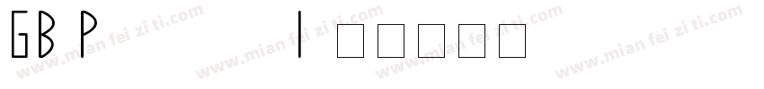 GB Pinyinok-I字体转换